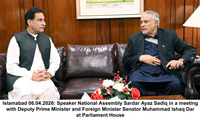 WhatsApp Image 2026-04-07 at 3.38.50 AM