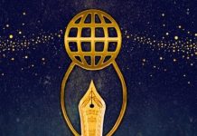 لاہور (ٹی این ایس) 8 – ویں ایشین میڈیا اینڈ بزنس ایوارڈز کی تقریب آج 7 , اپریل بروز منگل الحمراء ہال ون مال روڈ لاہور شام 6 بجے لاہور آرٹس کونسل کے اشتراک سے منعقد ہورہی ہے