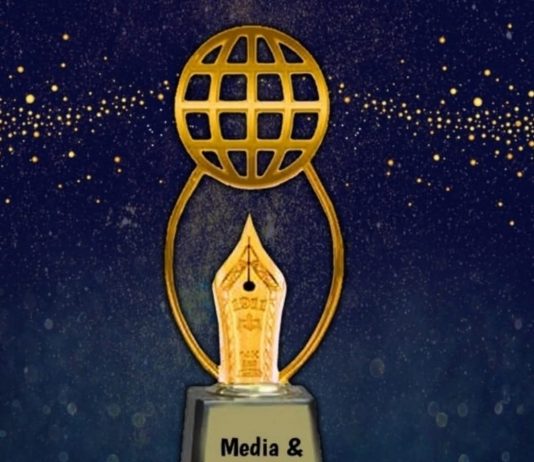 لاہور (ٹی این ایس) 8 – ویں ایشین میڈیا اینڈ بزنس ایوارڈز کی تقریب آج 7 , اپریل بروز منگل الحمراء ہال ون مال روڈ لاہور شام 6 بجے لاہور آرٹس کونسل کے اشتراک سے منعقد ہورہی ہے