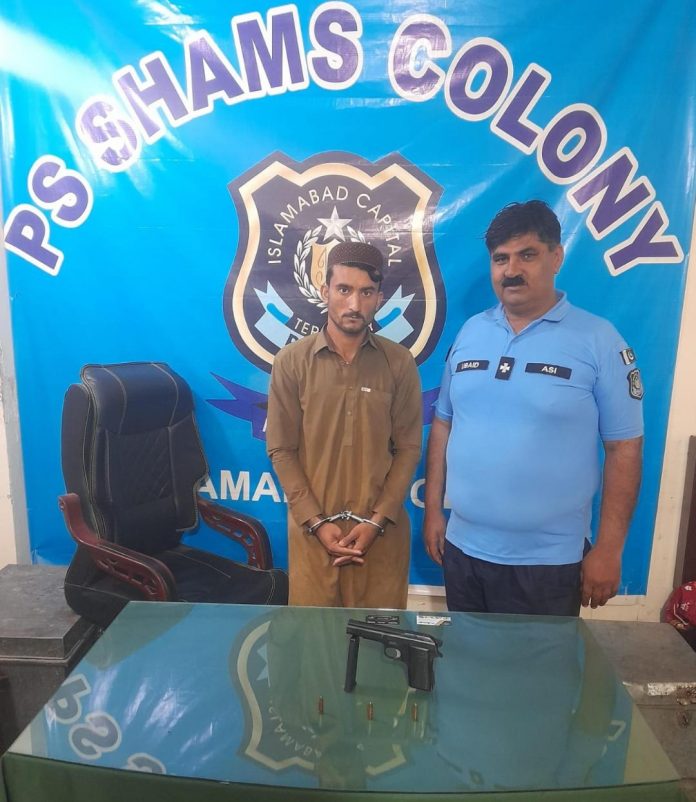 WhatsApp Image 2026-04-08 at 7.05.40 PM