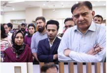 کراچی (ٹی این ایس) کراچی جناح سندھ میڈیکل یونیورسٹی اور جناح پوسٹ گریجویٹ میڈیکل سینٹر کے اشتراک سے میڈیکل او پی ڈی میں انٹیگریٹڈ کارڈیو میٹابولک کلینک کا افتتاح کر دی