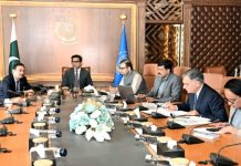 اسلام آباد (ٹی این ایس) چیئرمین کیپیٹل ڈویلپمنٹ اتھارٹی (سی ڈی اے) و چیف کمشنر اسلام آباد سہیل اشرف کی زیر صدارت سی ڈی اے بورڈ کا تیسرا اجلاس جمعرات کے روز سی ڈی اے ہیڈکوارٹرز میں منعقد ہوا