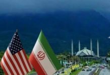اسلام آباد (ٹی این ایس) “امن کا مرکز” ایران ,امریکہ تاریخی امن مذاکرات کی میزبانی ے کیلئےتیار
