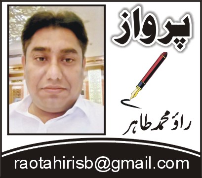 WhatsApp Image 2026-04-11 at 4.07.44 AM