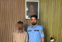 اسلام آباد (ٹی این ایس) پولیس کا جر ائم کے انسداد اور جرائم پیشہ عناصر کی گرفتاری کیلئے موثر کریک ڈاون جاری