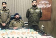 راولپنڈی (ٹی این ایس) ایس ایچ او تھانہ گنجمنڈی طارق گوندل کی سربراھی میں پولیس ٹیم کی کارروائی