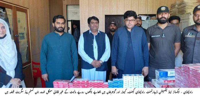 WhatsApp Image 2026-04-15 at 1.11.48 AM