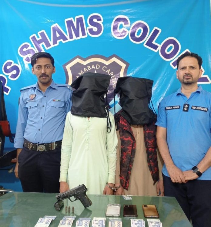 WhatsApp Image 2026-04-16 at 1.45.04 AM