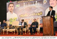 اسلام آباد(ٹی این ایس) حج کی سعادت اللہ تعالیٰ کی طرف سے خاص انتخاب ہے،ملازمین ادارے کی ترقی اور ملکی خوشحالی کے لیے خصوصی دعاکریں۔ لیفٹیننٹ(ر) سہیل اشرف