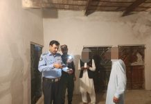 اسلام آباد (ٹی این ایس) پولیس کا مختلف علاقوں میں گرینڈ سرچ اینڈ کومنگ آپریشن۔سرچ آپریشن کے دوران867افراد،464 گھرانوں،35 ہوٹلوں،86دکانیں، 373موٹر سائیکلوں اور 125 گاڑیوں کو چیک کیا گیا