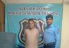 اسلام آباد (ٹی این ایس) پولیس کا جرائم کے انسداد اور جرائم پیشہ عناصر کی گرفتاری کیلئے موثر کریک ڈاﺅن جاری