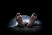 اسلام آباد (ٹی این ایس) پاکستان ورکرز فیڈریشن کے مرکزی فنانس سیکرٹری سید عطا اللہ شاہ کی اہلیہ انتقال کر گئیں جن کی نمازِ جنازہ ان کے آبائی علاقے اوگی