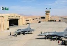 اسلام آباد (ٹی این ایس) پاکستان کا ایک فوجی دستہ دو طرفہ اسٹریٹیجک دفاعی معاہدے کے تحت کنگ عبدالعزیز ائیر بیس پہنچ گیا ہے