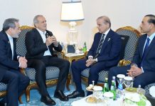 اسلام آباد (ٹی این ایس) وزیراعظم کی ایرانی صدر کو جنگ بندی پر مبارکباد، پزشکیان کی اسلام آباد مذاکرات میں شرکت کی تصدیق