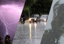 اسلام آباد (ٹی این ایس) ملک بھر میں ژالہ باری کے ساتھ مزید بارشوں کاالرٹ جاری