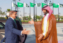 اسلام آباد (ٹی این ایس) سعودی عرب سے 2 ارب ڈالر پاکستان کو موصول، زرمبادلہ ذخائر مستحکم