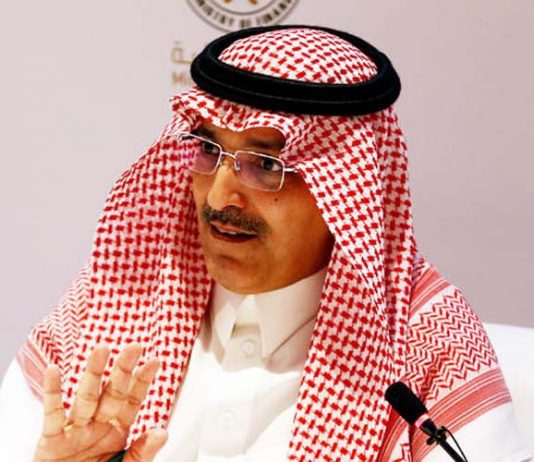 اسلام آباد (ٹی این ایس) سعودی وزیر خزانہ کا دورہ پاکستان،وزیراعظم سے ملاقات میں دوطرفہ تجارت اور سرمایہ کاری کو فروغ دینے کے امور پر گفتگو