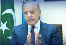 اسلام آباد (ٹی این ایس) وزیراعظم شہباز شریف کچھ دیر بعد قوم سے خطاب کریں گے، اہم اعلان متوقع