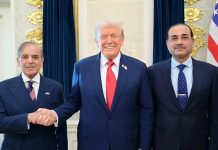 واشنگٹن (ٹی این ایس) ایران ،امریکا مذاکرات وزیراعظم پاکستان اور فیلڈ مارشل کی موثر قیادت کے ذریعے ممکن ہوئے، امریکی صدر کی تعریف