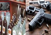راولپنڈی ( ٹی این ایس) شراب اور اسلحہ کے خلاف کاروائی میں پولیس نے 08 افراد کو حراست میں لیکر 27 لیٹر شراب اور اسلحہ معہ ایمونیشن برآمد کر لیا