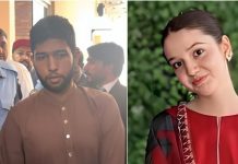 اسلام آباد (ٹی این ایس) سوشل میڈیا انفلوئنسر ثناء یوسف اور سینٹ کے ملازم حمزہ خان کے قتل میں ملوث ملزمان عمر حیات اور وفاقی پولیس کے سابقہ ایس پی عارف حسین شاہ کو عدالت سے سزائے موت اور بھاری جرمانے کی سزا، حمزہ خان قتل کیس میں شریک مزید دو ملزمان کو بھی سزائیں سنا دی گئیں،
