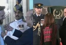 اسلام آباد (ٹی این ایس) صدر مملکت آصف علی زرداری نے ایوان صدر میں مختلف شعبہ جات میں اعلیٰ کارکردگی پر مختلف شخصیات میں اعزازات تقسیم کیے