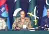 راولپنڈی (ٹی این ایس) ڈی جی آئی ایس پی آر لیفٹیننٹ جنرل احمد شریف چوہدری نے کہا ہےکہ معرکہ حق میں اللہ کے فضل سے اپنے سے کئی گنا بڑے دشمن کو شکست دی اور اس میں جو آپ نے دیکھا وہ ہماری مجموعی پاور پوٹینشل کا 10، 15 فیصد ہے