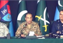 راولپنڈی (ٹی این ایس) ڈی جی آئی ایس پی آر لیفٹیننٹ جنرل احمد شریف چوہدری نے کہا ہےکہ معرکہ حق میں اللہ کے فضل سے اپنے سے کئی گنا بڑے دشمن کو شکست دی اور اس میں جو آپ نے دیکھا وہ ہماری مجموعی پاور پوٹینشل کا 10، 15 فیصد ہے