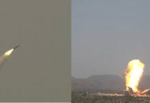 اسلام آباد (ٹی این ایس) پاکستان نے مقامی طور پر تیار فتح 4 گراؤنڈ لانچڈ کروز میزائل کا کامیاب تجربہ کیا ہے
