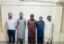 ملتان (ٹی این ایس) “جنوبی پنجاب کے دیہی علاقوں میں جگر کے امراض کا بڑھتا ہوا بحران