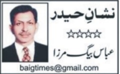 WhatsApp Image 2026-05-20 at 9.14.55 PM