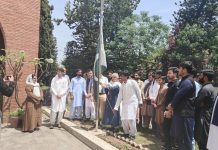 اسلام آباد (ٹی این ایس) حکومتِ پاکستان، کابینہ ڈویژن کی ہدایات کے مطابق پاکستان اور چین کے درمیان سفارتی تعلقات کے 75 سال مکمل ہونے کی مناسبت سے آج مورخہ 21 مئی 2026ء کو اکادمی ادبیات پاکستان