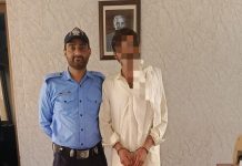 اسلام آباد (ٹی این ایس) وفاقی پولیس کی پیشہ عناصر کے خلاف موثر کاروائیاں،سنگین جرائم میں ملوث 13مجرمان اشتہاریوں سمیت 24 جرائم پیشہ عناصر گرفتار