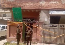 راولپنڈی ( ٹی این ایس) تھانہ دھمیال کے علاقہ لیاقت کالونی میں خاتون سمیت دو افراد کے آگ سے جھلسنے کا واقعہ