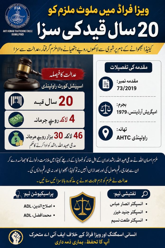 WhatsApp Image 2026-05-22 at 12.17.07 PM