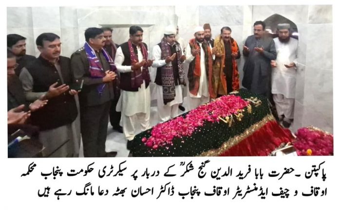 WhatsApp Image 2026-05-25 at 7.29.47 PM (1)