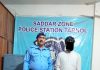 اسلام آباد (ٹی این ایس) سنگین جرائم میں ملوث 10 اشتہاری اور 17 جرائم پیشہ افراد گرفتار، منشیات اور اسلحہ معہ ایمونیشن برآمد
