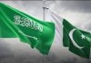 اسلام آباد (ٹی این ایس) پاکستان کی سعودی عرب پر ہونے والے حالیہ ڈرون حملوں کی شدید مذمت