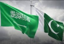 اسلام آباد (ٹی این ایس) پاکستان کی سعودی عرب پر ہونے والے حالیہ ڈرون حملوں کی شدید مذمت