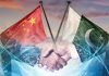 اسلام آباد (ٹی این ایس) حکومتِ پاکستان نے پاکستان اور چین کے مابین سفارتی تعلقات قائم ہونے کی 75 ویں سالگرہ کے تاریخی موقع پر 75 روپے کا ایک خصوصی یادگاری سکہ جاری کرنے کا فیصلہ کیا ہے