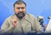 اسلام آباد (ٹی این ایس) وزیراعلیٰ بلوچستان سرفراز بگٹی نے کہا کہ بلوچستان پاکستان کے بغیر اور پاکستان بلوچستان کے بغیر کچھ نہیں