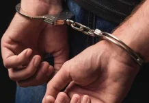 راولپنڈی (ٹی این ایس) 12 سال لڑکے سے نازیبا حرکات کرنے والے شخص کو گرفتار