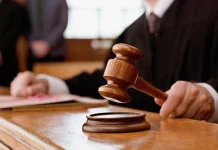 اسلام آباد (ٹی این ایس) انسداد دہشتگردی عدالت نے پی ٹی آئی رہنماؤں پر احتجاج کیس میں چالان جمع نہ کرانے پر ڈی آئی جی اسلام آباد جواد طارق کو ایک مہینے قید کی سزا سُنا دی
