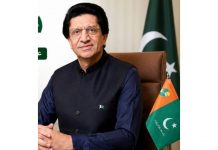 مظفر آباد (ٹی این ایس) آزاد جموں کشمیر میں کالعدم عوامی ایکشن کمیٹی کے 72 افراد کو گرفتار کیا