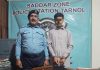 اسلام آباد (ٹی این ایس) پولیس نے سنگین جرائم میں ملوث 02 اشتہاری اور 08 جرائم پیشہ عناصر گرفتار کرلیے