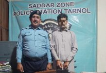 اسلام آباد (ٹی این ایس) پولیس نے سنگین جرائم میں ملوث 02 اشتہاری اور 08 جرائم پیشہ عناصر گرفتار کرلیے