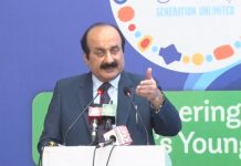 اسلام آباد (ٹی این ایس) قومی سطح پر ’’پرعزم پاکستان‘‘ پروگرام کا اجراء
