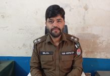 راولپنڈی (ٹی این ایس) پیر ودھائی پولیس نے خاتون سے موبائل چھین کر فرار ہونے والے دو ملزم گرفتار کر لیے