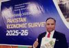 اسلام آباد (ٹی این ایس) عوام دوست بجٹ آج ; وفاقی حکومت پیش کرے گی