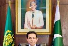 اسلام آباد (ٹی این ایس) سہیل اشرف: وژن، کارکردگی اور ترقیاتی قیادت کی ایک نمایاں مثال